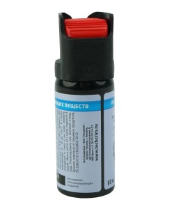 Учебный аэрозольный баллончик Техкрим, 65 мл