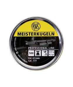 Пули для пневматики RWS Meisterkugeln Rifle 4,5 мм, 0,53 г (500 штук)