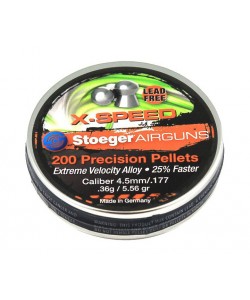 Пули Stoeger X-Speed 4,5 мм, 0,36 г (200 штук)