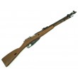 Пневматическая винтовка Gletcher M1944 (дерево, Мосина) 4,5 мм - фото № 1