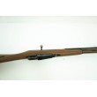 Пневматическая винтовка Gletcher M1944 (дерево, Мосина) 4,5 мм - фото № 12