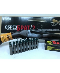 Охолощенный СХП обрез МР-43-СО «Брат-2» (Курс-С) 7,62x54