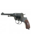 Охолощенный СХП револьвер Наган СО-95/9 (ТОЗ) 9x19