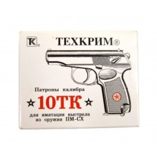 1 пачка (20 штук)