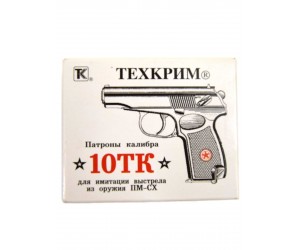 1 пачка (20 штук)