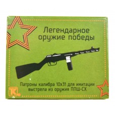 1 пачка (20 штук)