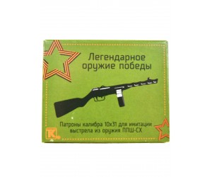 1 пачка (20 штук)
