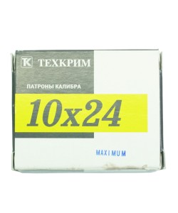 Патрон светозвукового действия 10x24 для ПМ-О, 1911-СО (Техкрим) 20 штук 