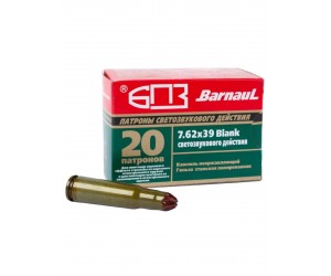 1 пачка (20 штук)