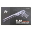 Страйкбольный пистолет Galaxy G.1A (Colt 25) с глушителем - фото № 7