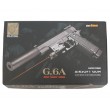 Страйкбольный пистолет Galaxy G.6A (Colt Hi-Capa) с глушителем и ЛЦУ - фото № 12