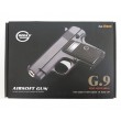 Страйкбольный пистолет Galaxy G.9 (Colt 25 mini) - фото № 9