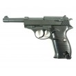 Страйкбольный пистолет Galaxy G.21 (Walther P38) - фото № 1