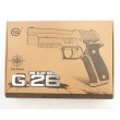 Страйкбольный пистолет Galaxy G.26 (Sig Sauer 226) - фото № 8