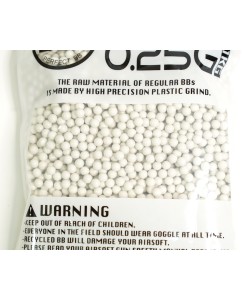 Шары для страйкбола BLS 0,25 г, 4000 штук (1 кг, белые) 1KG-H25
