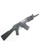 Страйкбольный автомат Galaxy G.28 RK Beta Spetsnaz