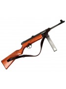 Макет автомат MP-41 «Шмайссер», с ремнем (Германия, 1940 г., 2-я Мир.война) DE-1124-C