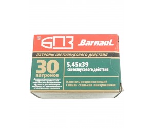 1 пачка (30 штук)