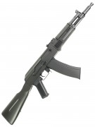 Страйкбольный автомат Cyma АК-105 (CM.031B)