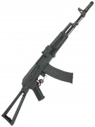 Страйкбольный автомат Cyma АКС-74Н, складной приклад (CM.031C)