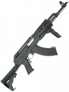 Страйкбольный автомат Cyma АК-47 АКМ Tactical (CM.039C)