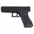 Страйкбольный пистолет Cyma Glock 18C AEP (CM.030) - фото № 1