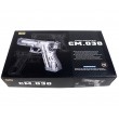 Страйкбольный пистолет Cyma Glock 18C AEP (CM.030) - фото № 7
