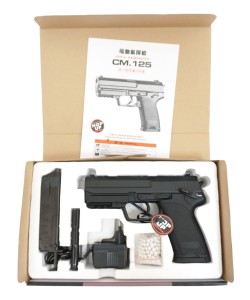 Страйкбольный пистолет Cyma HK USP AEP (CM.125)