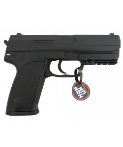 Страйкбольный пистолет Cyma HK USP AEP (CM.125)