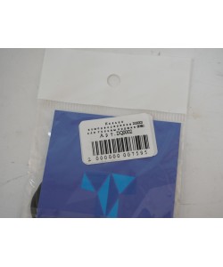 Кольцо компрессионное для головы поршня SHS, 6 штук (DQ0002)