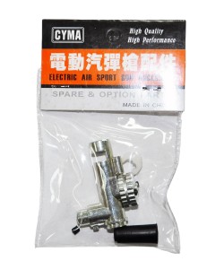 Камера Hop-Up Cyma для SVD (HY-117)