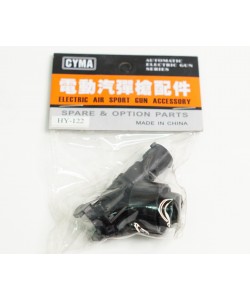 Камера Hop-Up Cyma для G36, пластик (HY-122)