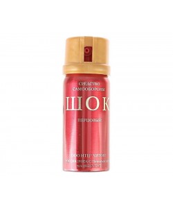 Газовый (перцовый) баллончик «Шок», 65 мл