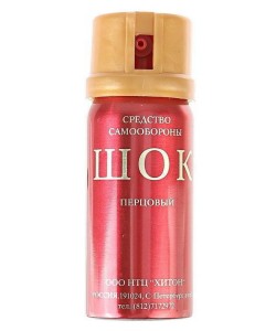 Газовый (перцовый) баллончик «Шок», 65 мл