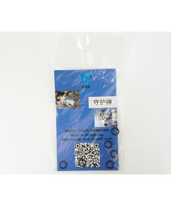 Кольцо компрессионное SHS для нозла, 6 штук (DQ0033)