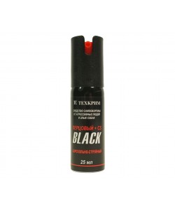 Газовый баллончик Black, 25 мл