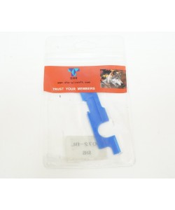 Селекторная планка SHS для гирбоксов v.2 (NB0019)