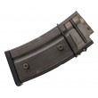 Магазин механический Cyma для G36, 130 шаров (M009) - фото № 1