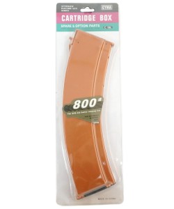 Магазин бункерный Cyma Flash для РПК-74, 800 шаров, рыжий (C.15L)