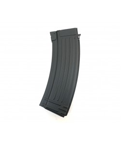 Магазин бункерный Cyma для АК-74 NATO, 600 шаров (C.84)