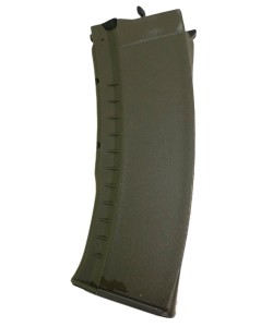 Магазин механический G&G для АК-74, 120 шаров, Green (G-08-102-2)