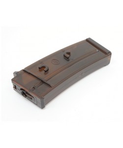 Магазин бункерный G&G для SG550, 370 шаров (G-08-071)