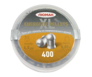 Пули «Люман» Energetic pellets XL 4,5 мм, 0,85 г (400 штук)