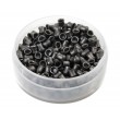 Пули «Люман» Domed pellets 4,5 мм, 0,68 г (300 штук) - фото № 2