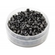 Пули «Люман» Domed pellets 4,5 мм, 0,57 г (500 штук) - фото № 2