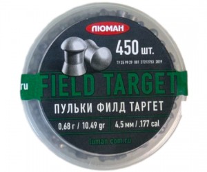 Пули «Люман» Field Target 4,5 мм, 0,68 г (450 штук)