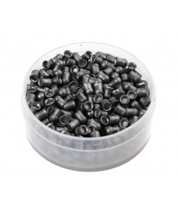 Пули «Люман» Energetic pellets 4,5 мм, 0,75 г (450 штук)