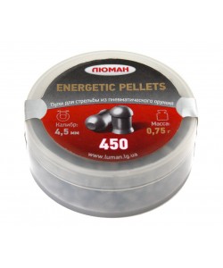 Пули «Люман» Energetic pellets 4,5 мм, 0,75 г (450 штук)