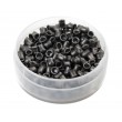 Пули «Люман» Pointed pellets 4,5 мм, 0,57 г (300 штук) - фото № 3