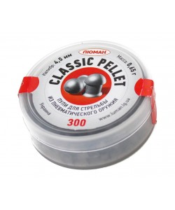Пули «Люман» Classic pellets 4,5 мм, 0,65 г (300 штук)